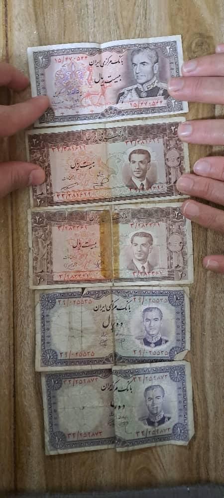 اسکناس کلکسیونی نو، نیکل دار، ۲۰ ریالی پهلوی|کلکسیون سکه، تمبر، اسکناس|تهران, اسفندیاری|دیوار