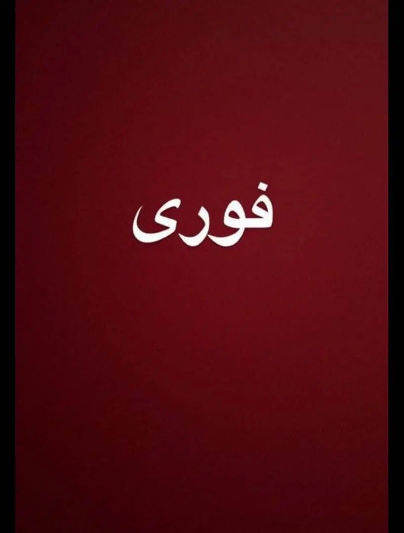 واحد ۱۳۲ متری سه خواب (تخلیه)|اجارهٔ آپارتمان|کرج, مهرویلا جنوبی|دیوار