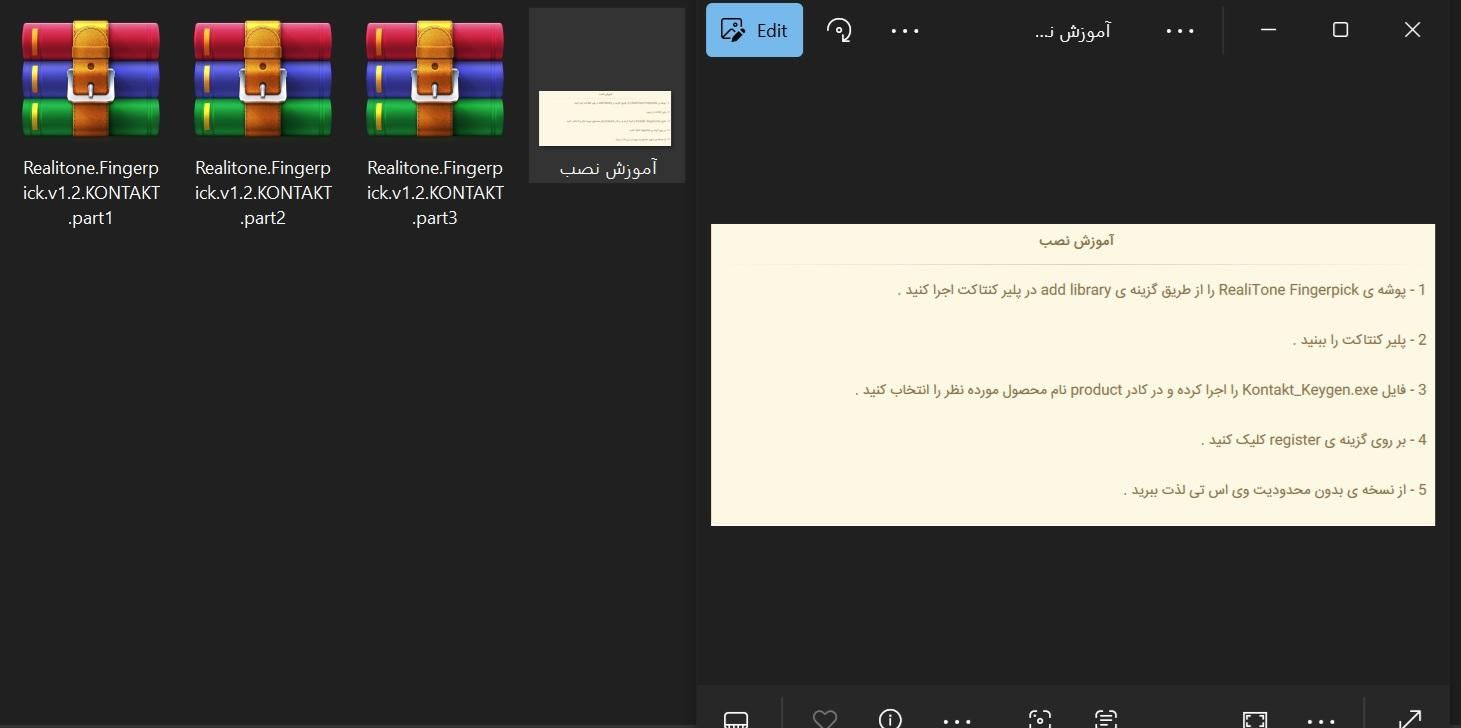 وی اس تی موسیقی ، تخفیف فقط تا جمعه|آلات موسیقی|سنندج, |دیوار