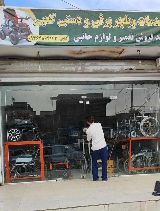 ویلچرمرکزفروش انواع ویلچربرقی دستی نوکارکرده تعمیر|آرایشی، بهداشتی، درمانی|اهواز, لشکرآباد|دیوار