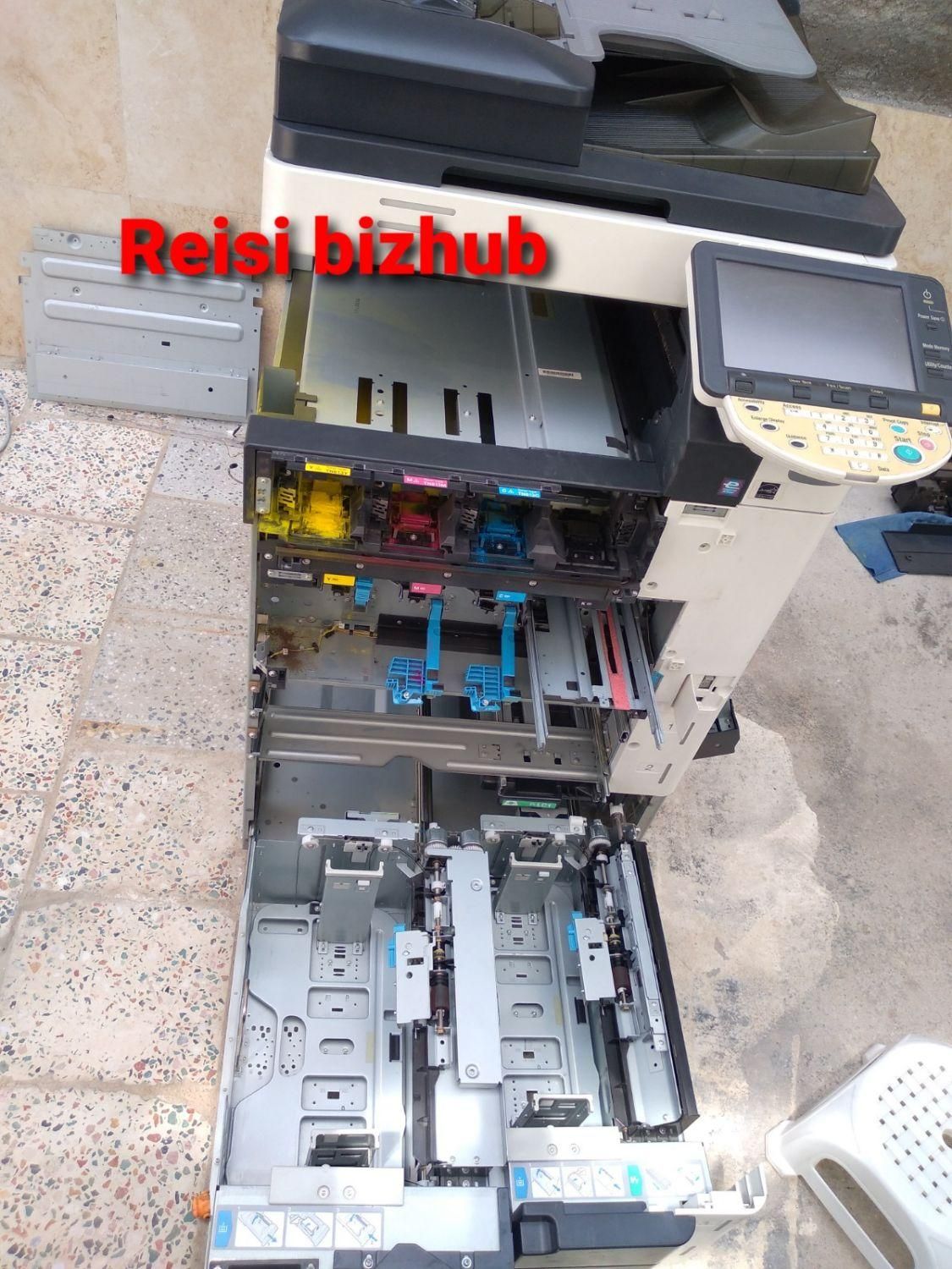 تعمیرات تخصصی فتوکپی ریکو و کپی کونیکامینولتا|پرینتر، اسکنر، کپی، فکس|اصفهان, سعادت‌آباد|دیوار