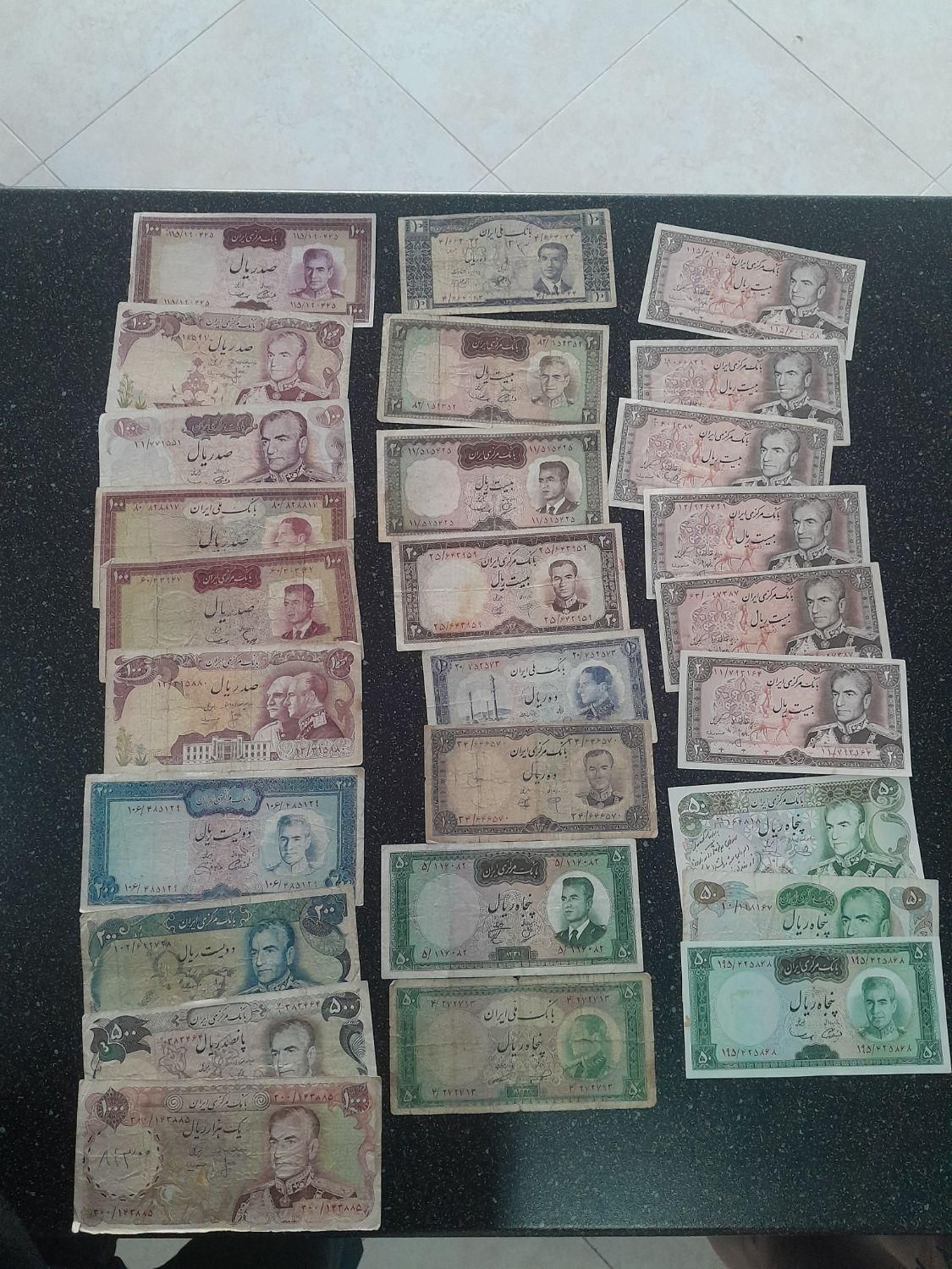 اسکناس خارجی و قدیمی ایرانی|کلکسیون سکه، تمبر، اسکناس|تهران, آبشار تهران (دریاچه)|دیوار