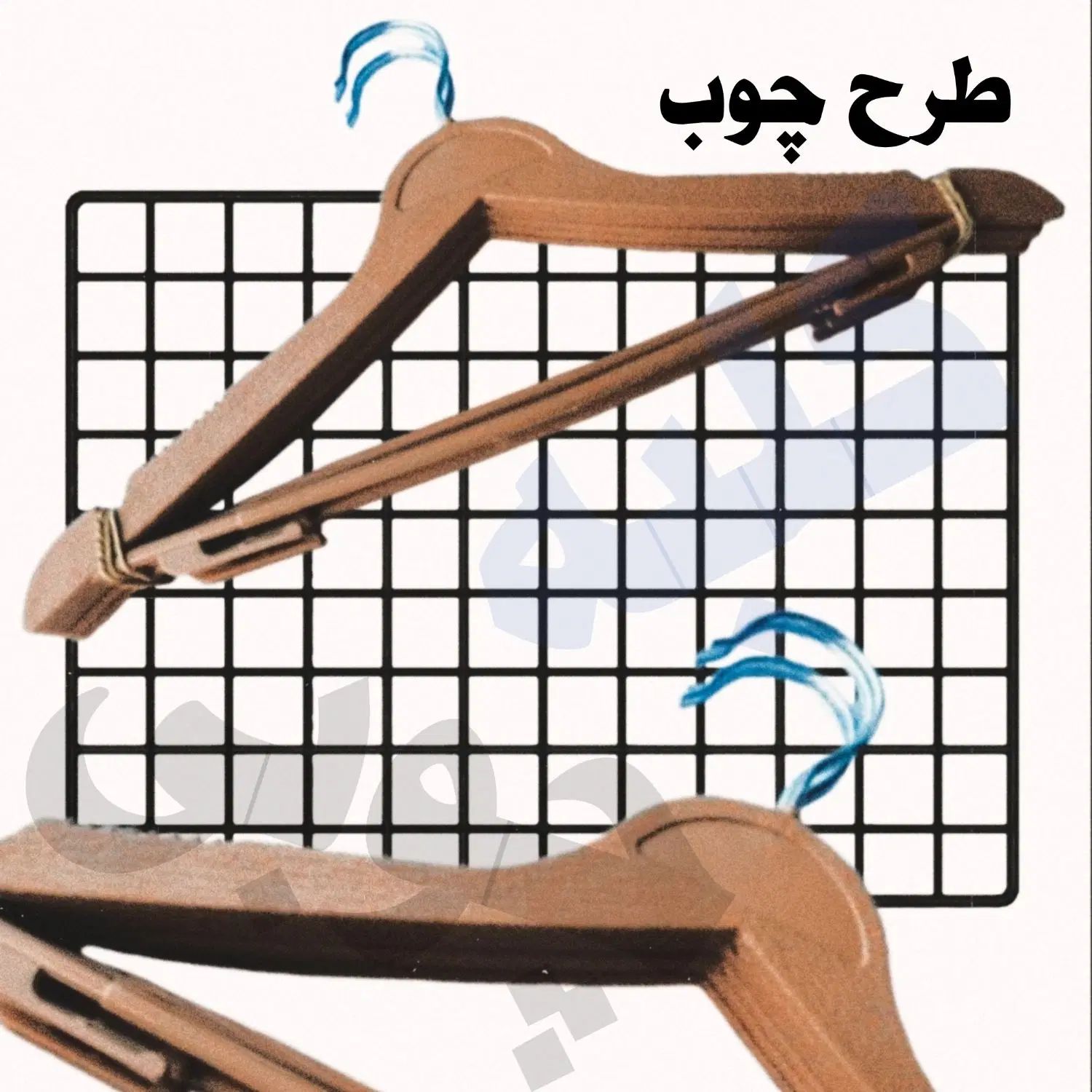 چوب لباسی طرح چوب رگال رخت چوبکار پوشاک آویز|بندرخت و رخت‌آویز|تهران, نازی‌آباد|دیوار