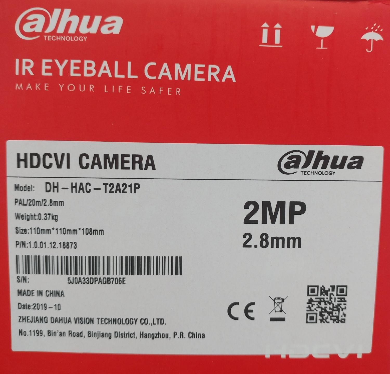 دوربین 2 مگاپیکسل دام داهوا مدل DH-HAC-T2A21P|دوربین مداربسته|تهران, جنت‌آباد مرکزی|دیوار