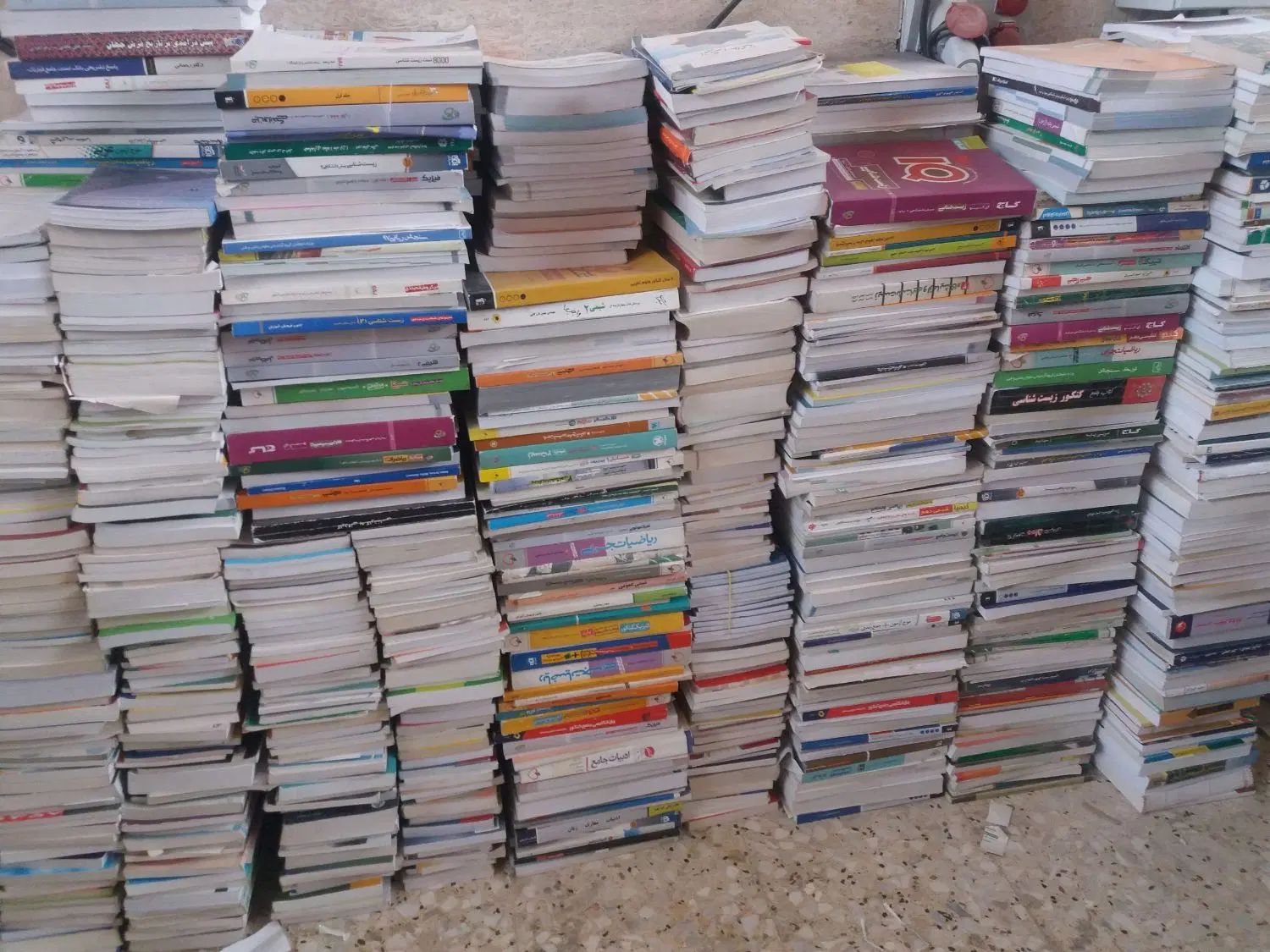 کتاب دفتر کارتون کاغذ باطله روز نامه خرید|لوازم التحریر|تبریز, |دیوار