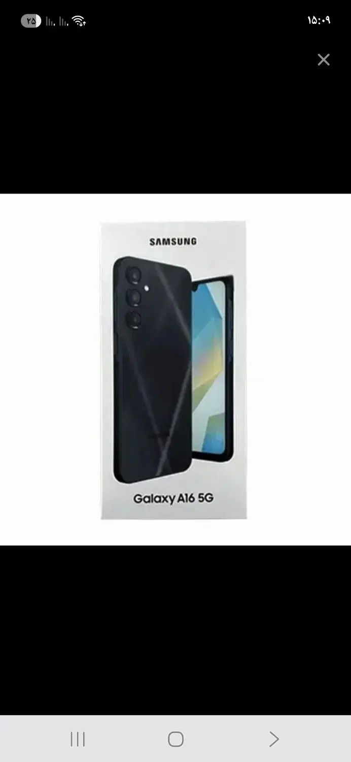 سامسونگ A16 256GB ram 8 ویتنام اکبند تک و تعداد|موبایل|تهران, اباذر|دیوار