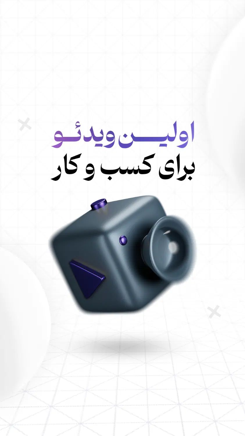 کارگاه حضوری آموزش تدوین مشهد (صفر تا صد افترافکت)|خدمات آموزشی|مشهد, احمدآباد|دیوار