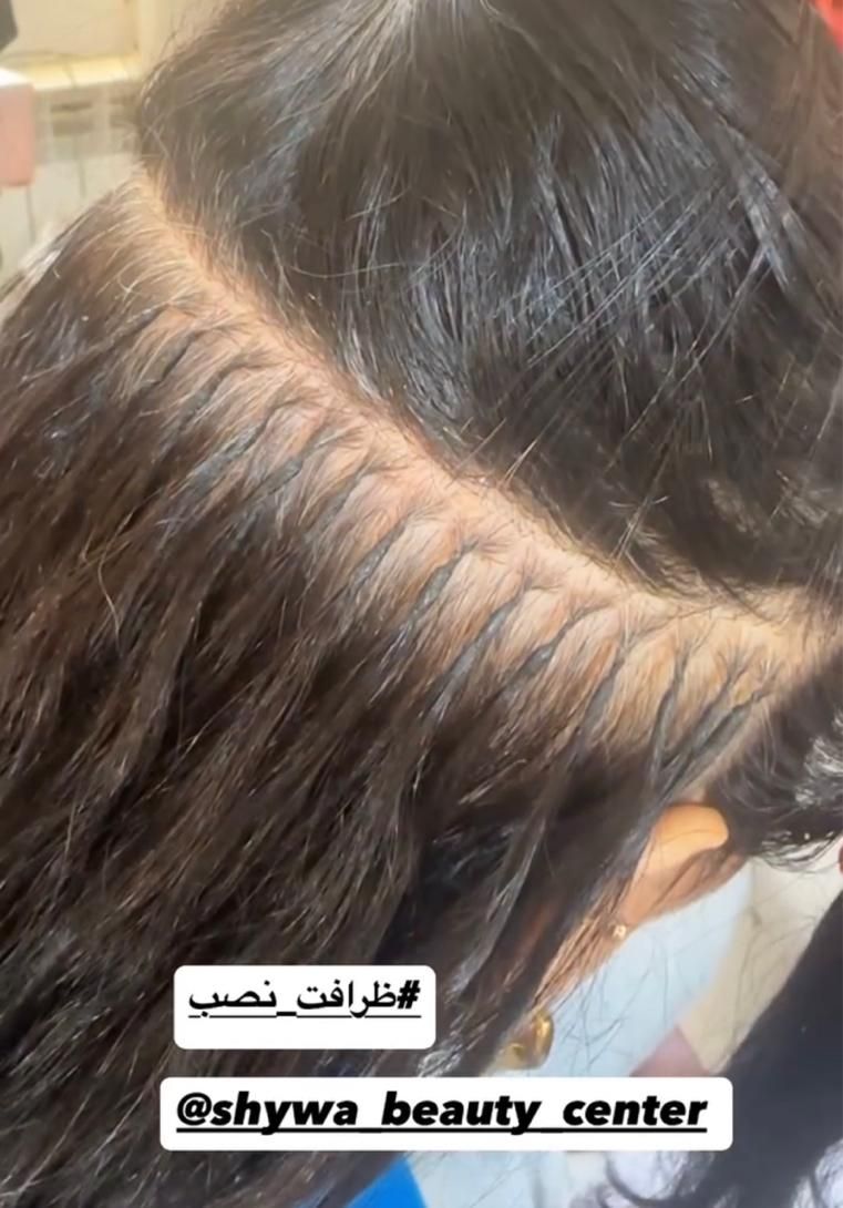 اکستنشن تخصصی مووفر دائم تضمینی در سالن زیبایی|خدمات آرایشگری و زیبایی|تهران, صادقیه|دیوار