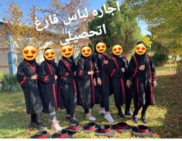 کرایه لباس  فارغ التحصیلی|لباس|بجنورد, |دیوار