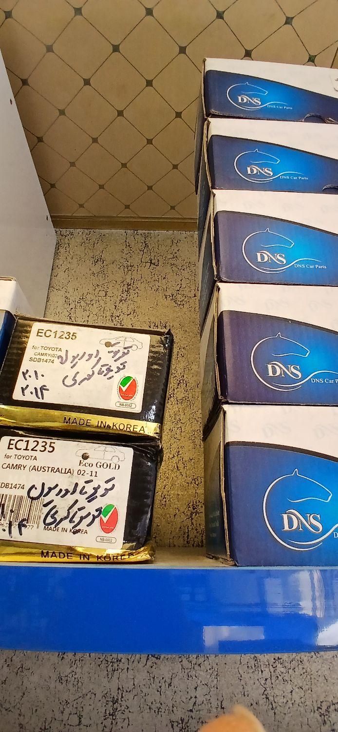 لنت کره ایی و اروپایی اصلی|قطعات یدکی و لوازم جانبی|کرج, شاهینویلا|دیوار