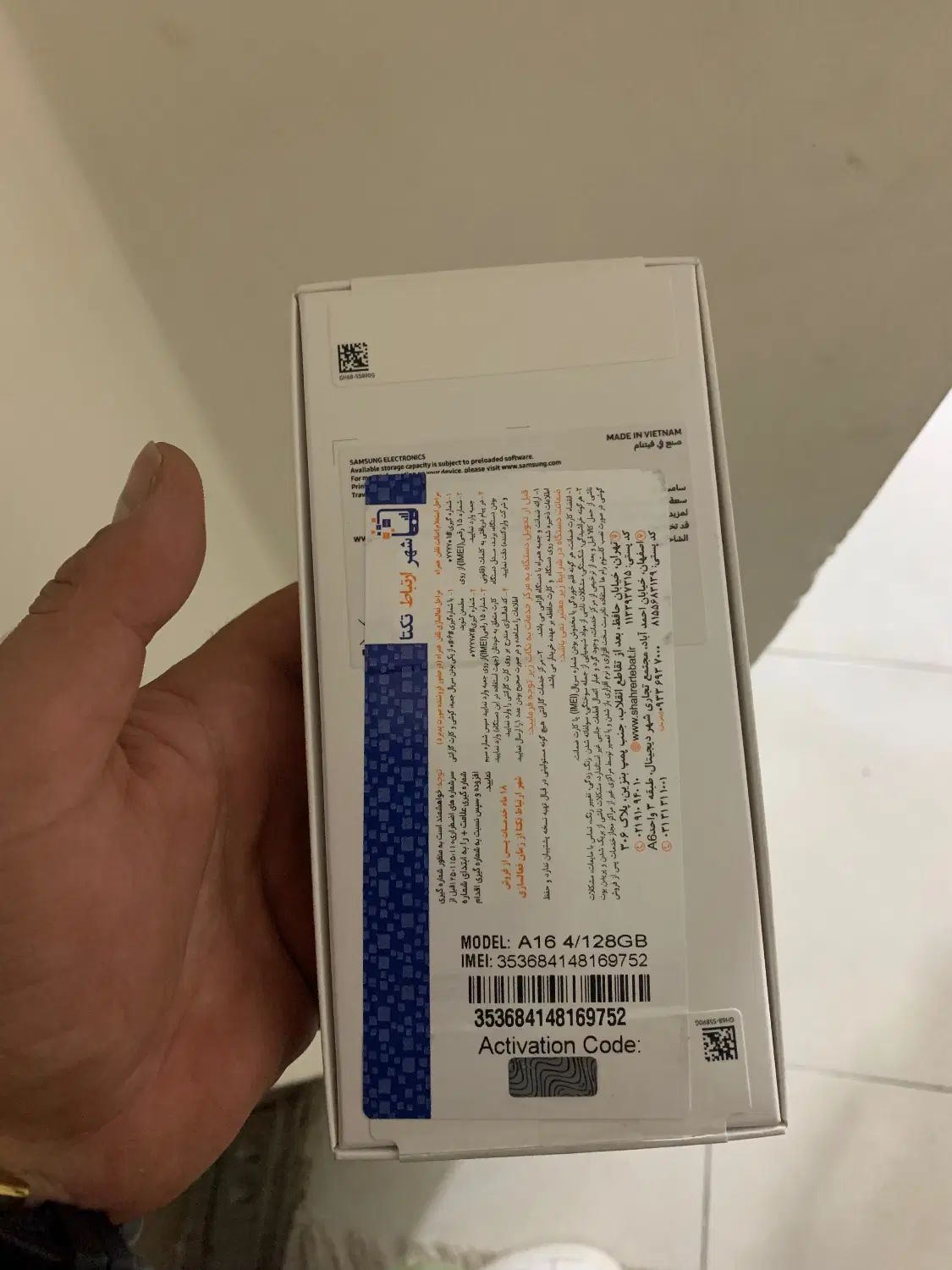 Samsung A16|موبایل|کرج, فاز ۱ مهرشهر|دیوار