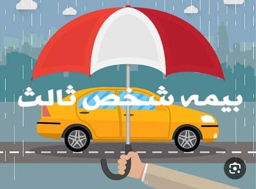 صدور بیمه شخص ثالث  و بدنه با 20% تخفیف|خدمات مالی، حسابداری، بیمه|اهر, |دیوار