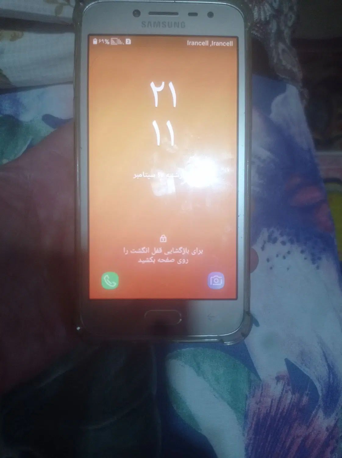 سامسونگ  جی ۷پرایم|موبایل|کرج, باغستان|دیوار
