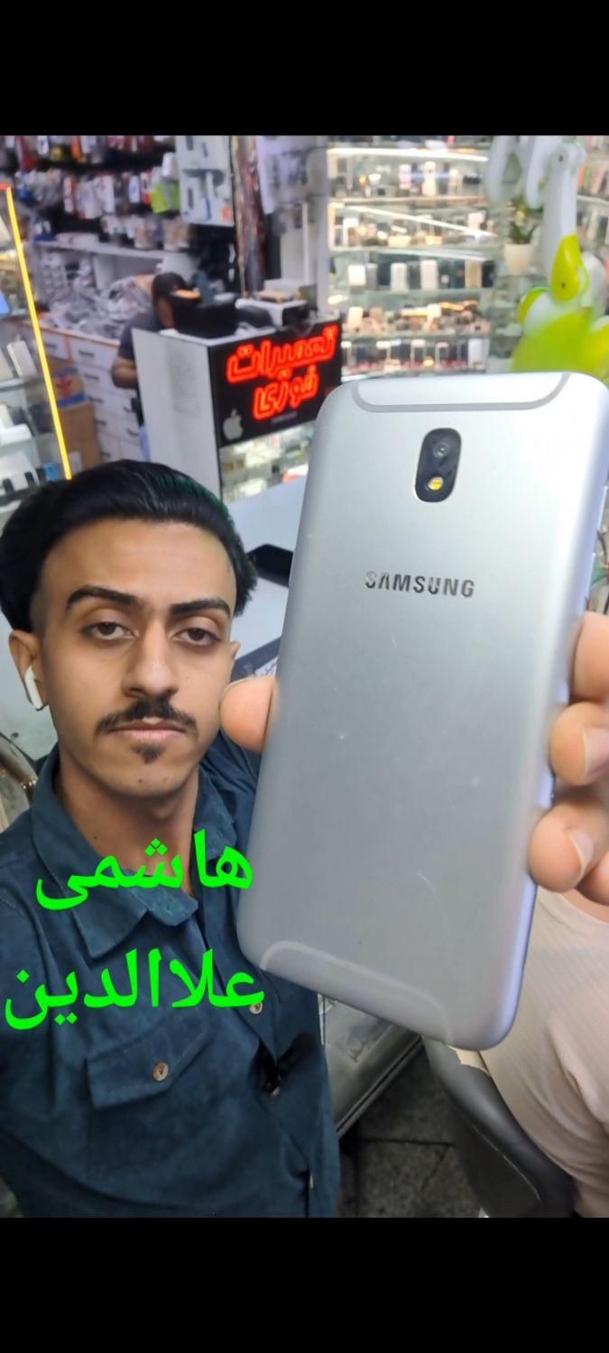 سامسونگ SAMSUNG j5 pro هاشمی علاالدین|موبایل|تهران, شیخ هادی|دیوار