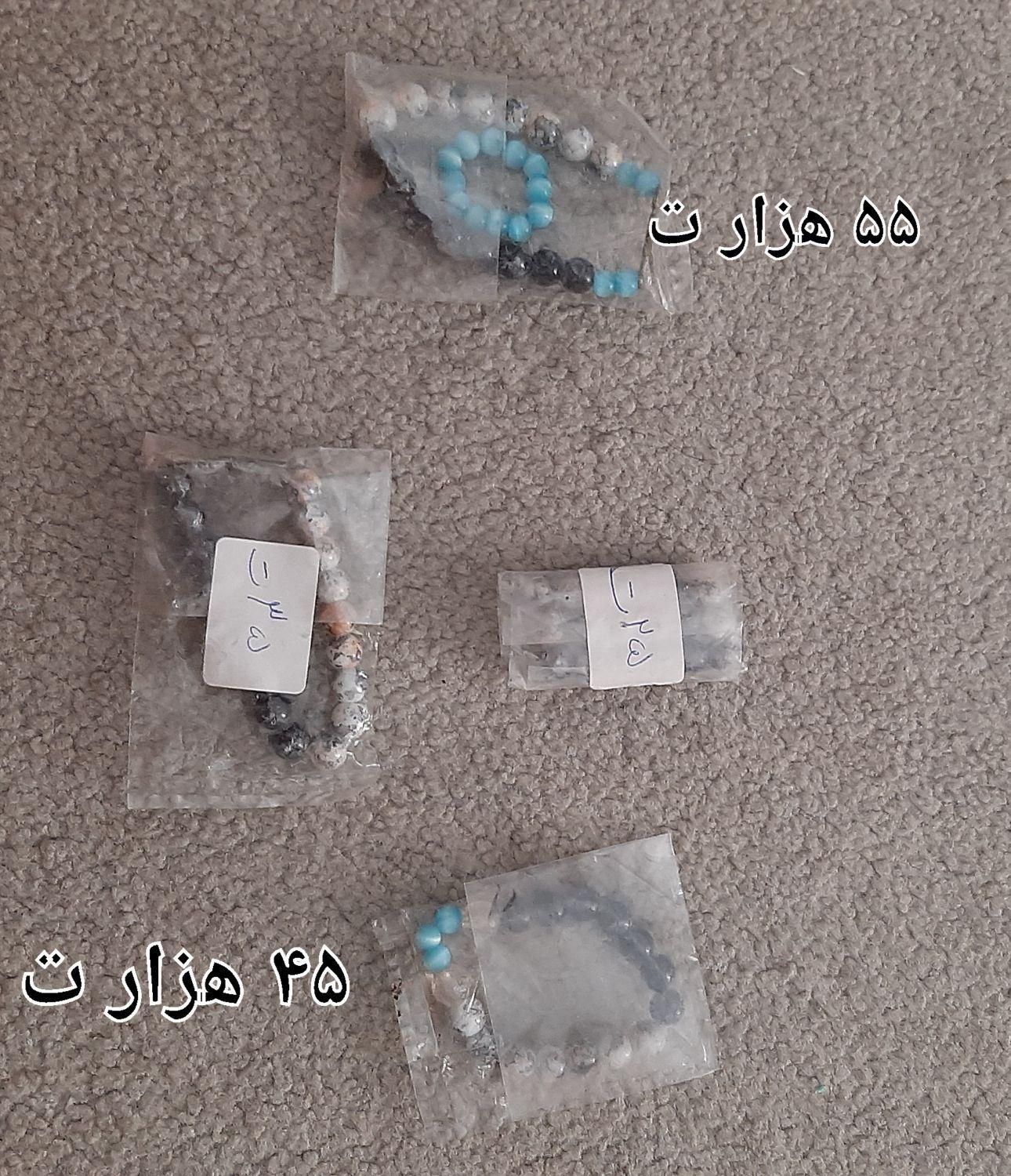 وسایل کلکسیونی و تزئینی|کلکسیون و سرگرمی|سمنان, |دیوار