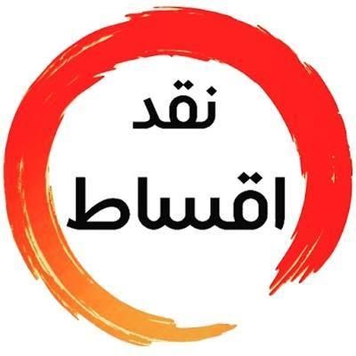 تلوزیون ال ای دی32تا75اینچ فروش با گارانتی|تلویزیون و پروژکتور|شیراز, ملاصدرا|دیوار