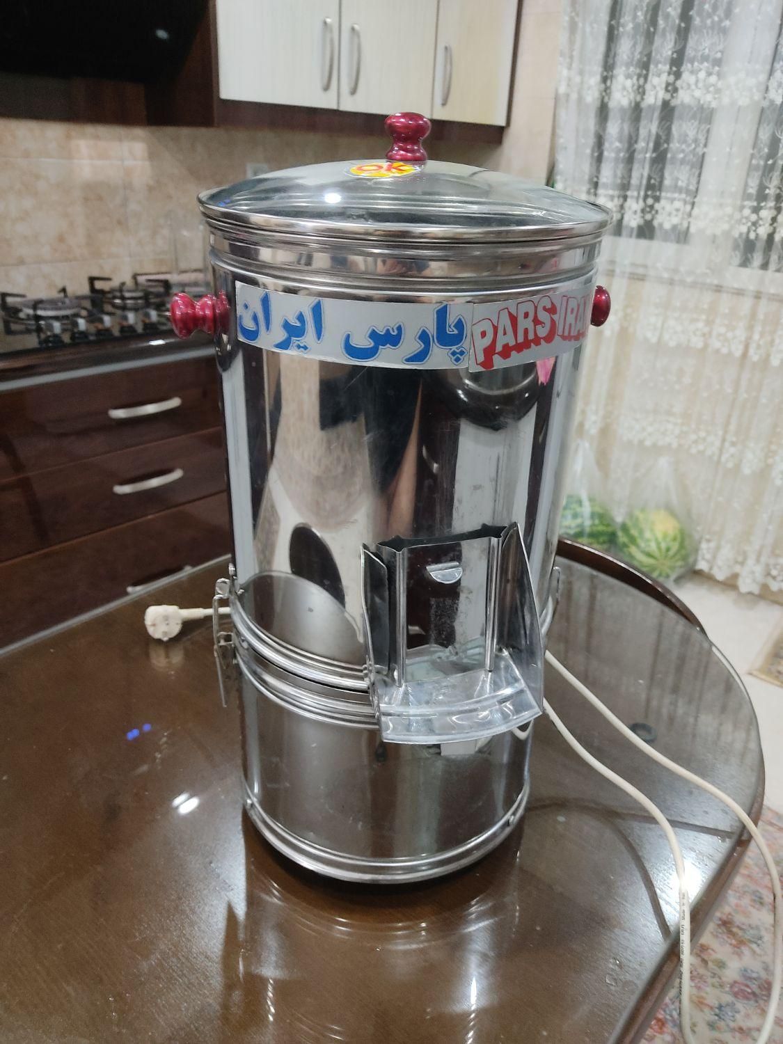 سبزی خورد کن|خردکن، آسیاب، غذاساز|تهران, افسریه|دیوار
