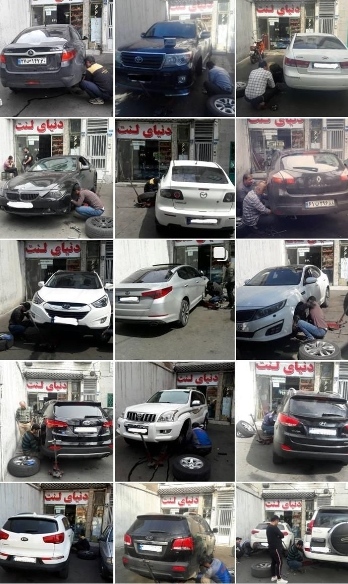 لنت kmc t8هایما s8 7 5 جک j5 4 7 s5 s3 k7 فونیکسfx|قطعات یدکی و لوازم جانبی|تهران, استاد معین|دیوار