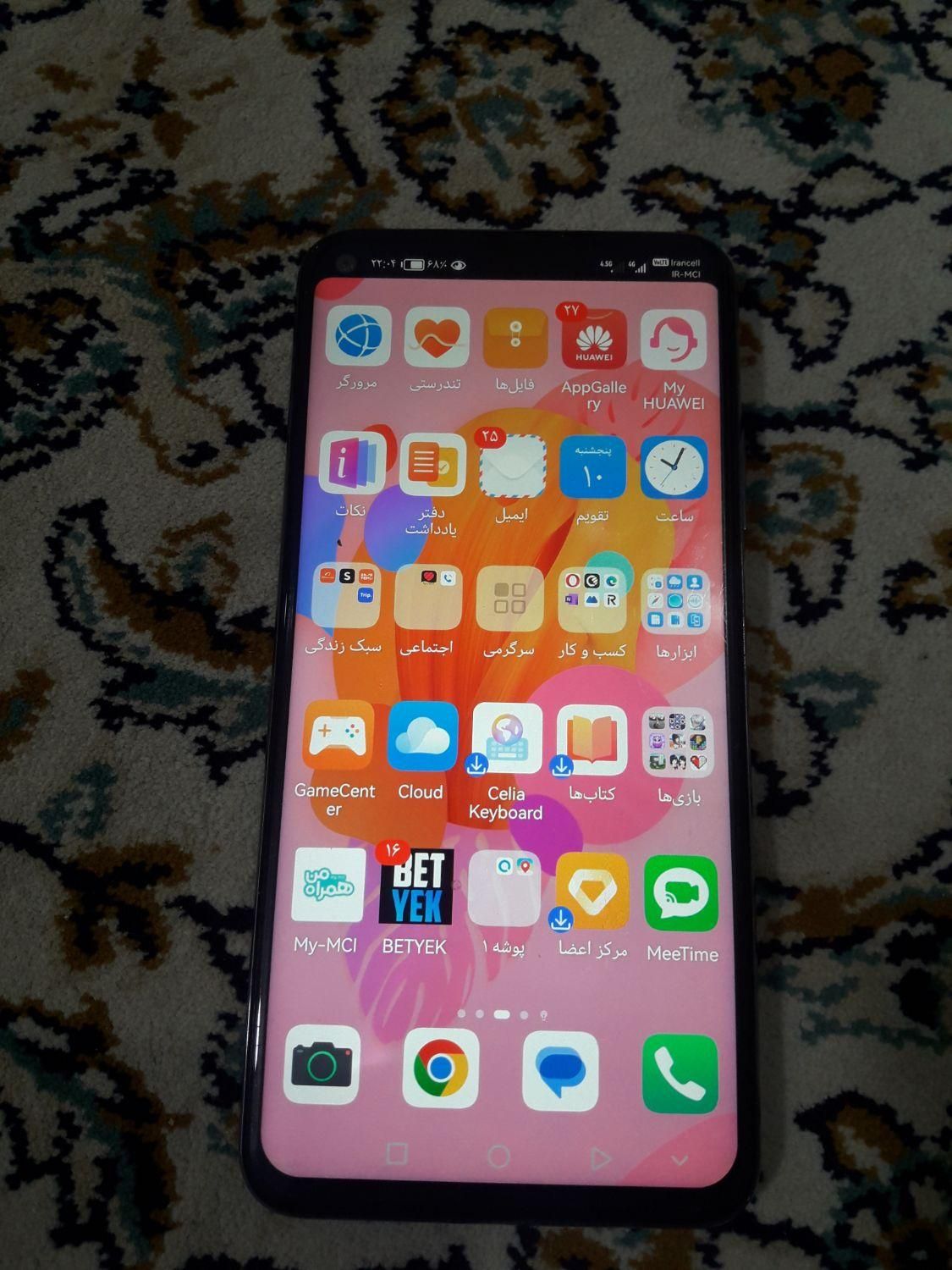 هواوی nova 5T با حافظهٔ ۱۲۸ گیگابایت|موبایل|رشت, رشتیان|دیوار