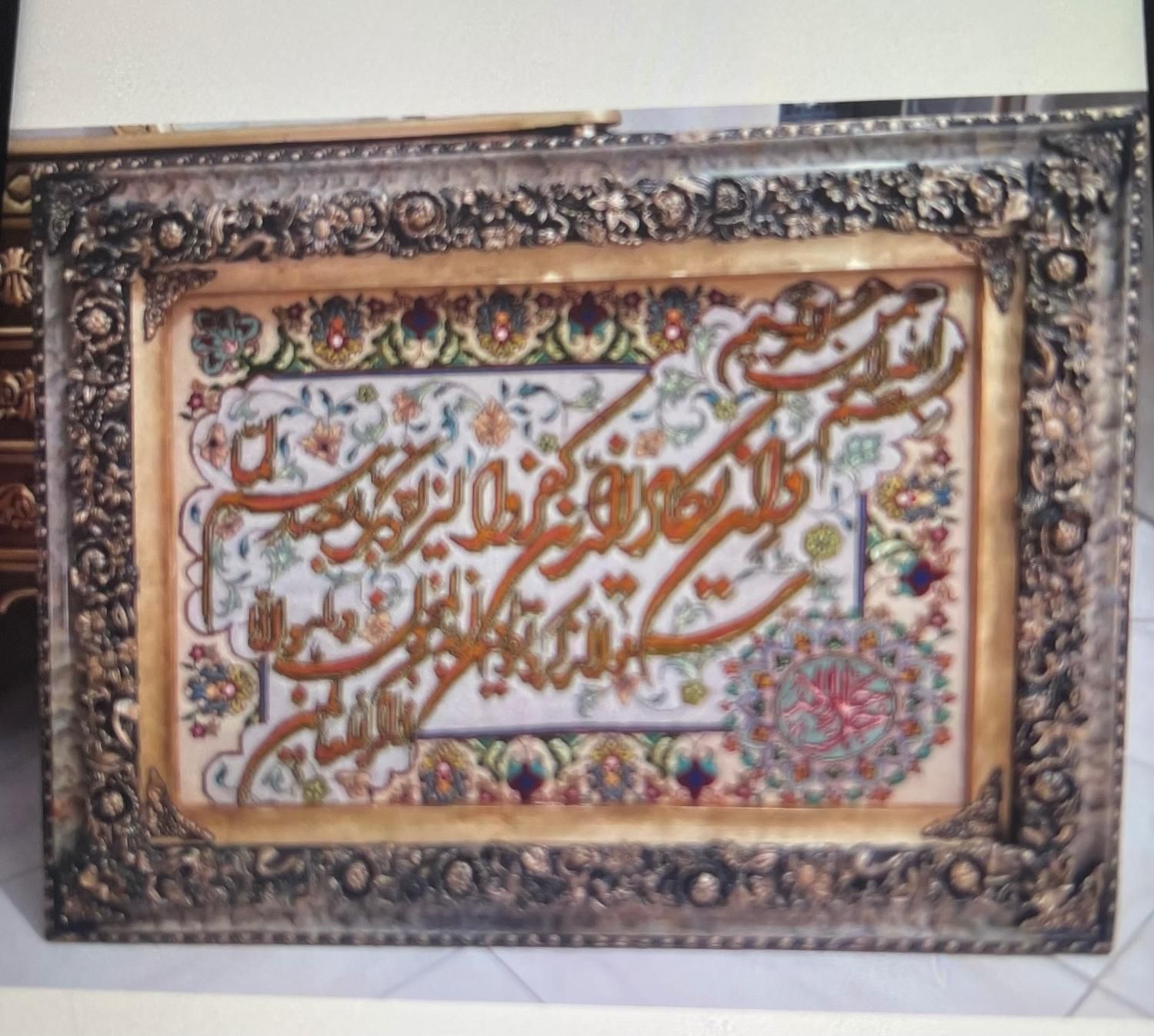 تابلو فرش دستبافت|تابلو فرش|تهران, مشیریه|دیوار