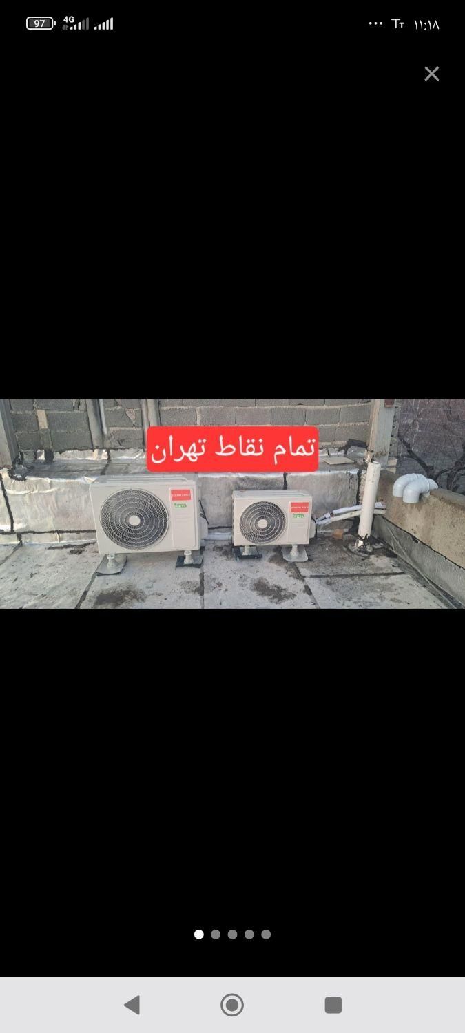 نصب وسرویس کولر گازی وآبی|خدمات پیشه و مهارت|تهران, شارق شرقی|دیوار