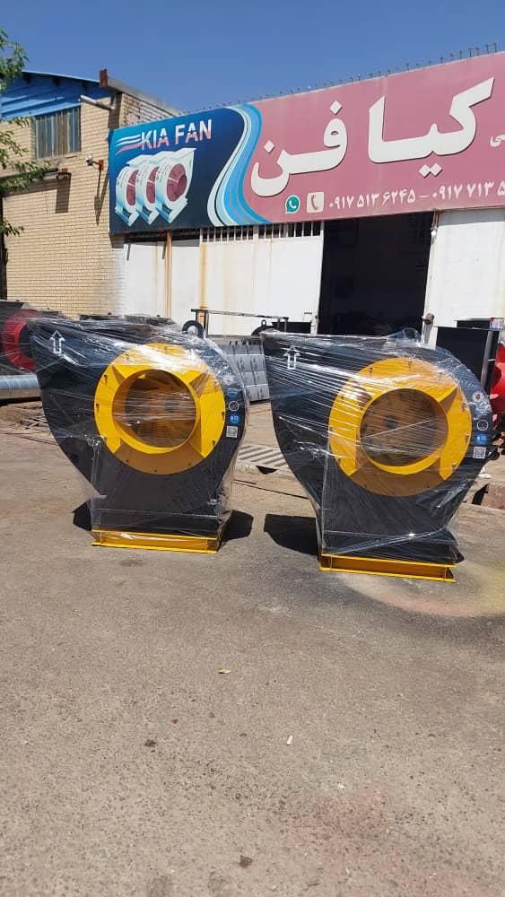 اگزاست فن یا سانتریفیوژ|ماشینآلات صنعتی|شیراز, شهرک صنعتی شیراز|دیوار