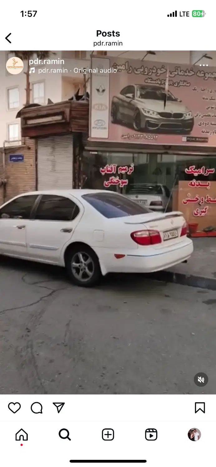 اجاره مغازه دو‌نبش صافکاری و PDR آماده به کار|اجارهٔ مغازه و غرفه|تهران, تهرانسر شرقی|دیوار