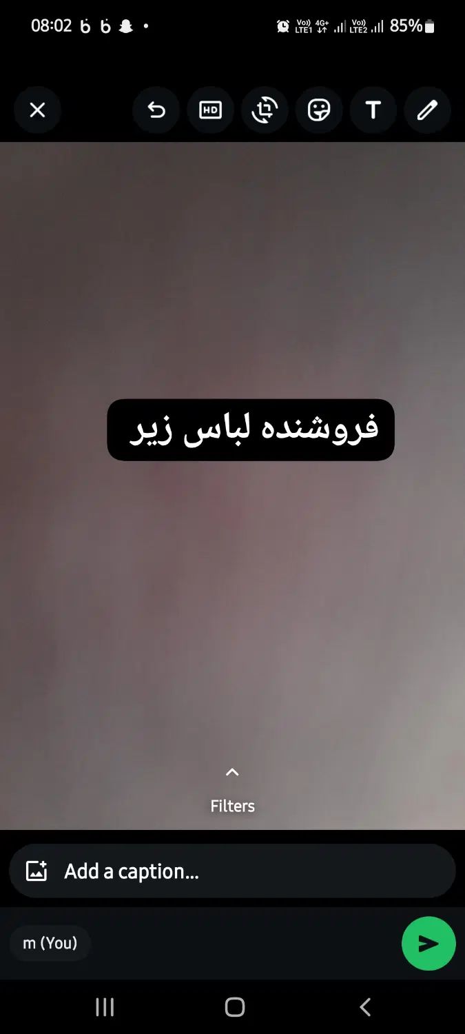 null