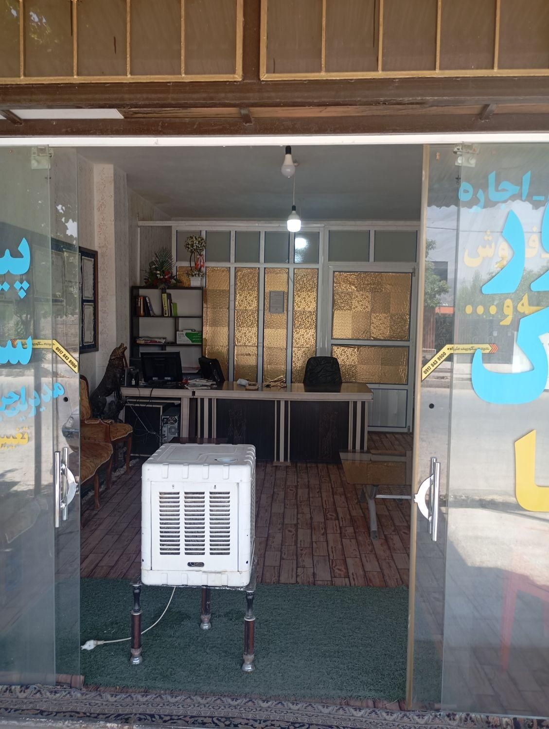 اجاره مغازه ۴۰ متری|اجارهٔ مغازه و غرفه|یاسوج, |دیوار