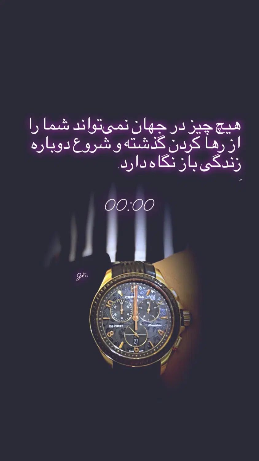ساعت مچی زنانه|ساعت|تهران, شهرک چیتگر|دیوار