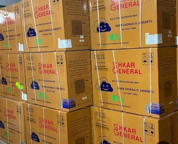 بازرگانی پیشرو گستر کولرگازی عمده وتک سری جدید|کولر گازی و فن‌کوئل|اصفهان, ملک‌شهر|دیوار