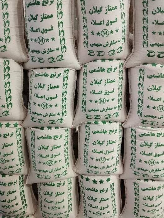 فروش برنج ایرانی بشرط پخت زیر قیمت|خوردنی و آشامیدنی|تهران, جوادیه تهرانپارس|دیوار