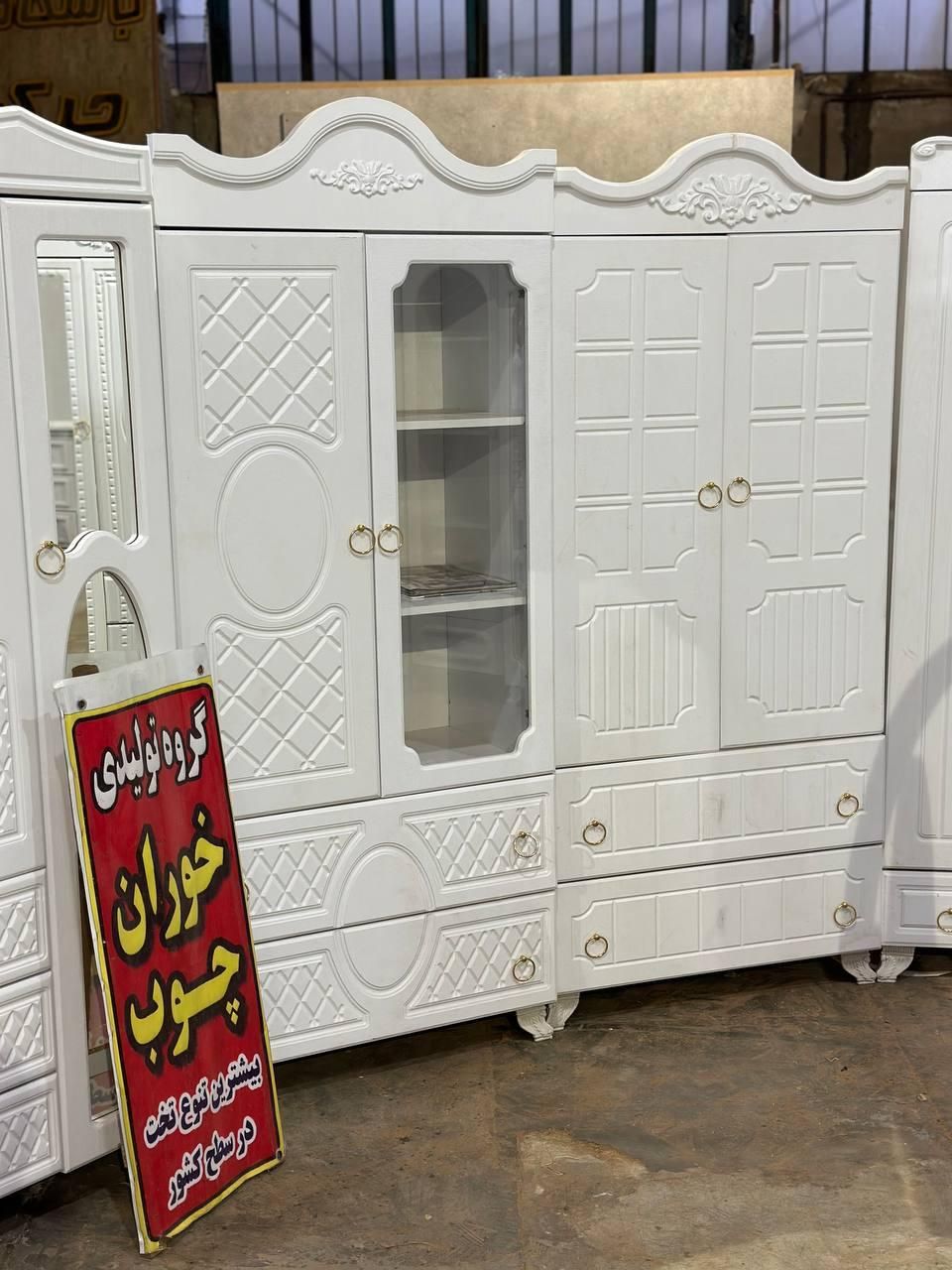 کمد لباس و ویترین مدل بیضی(خوران چوب)|جاکفشی، کمد، دراور|تبریز, |دیوار