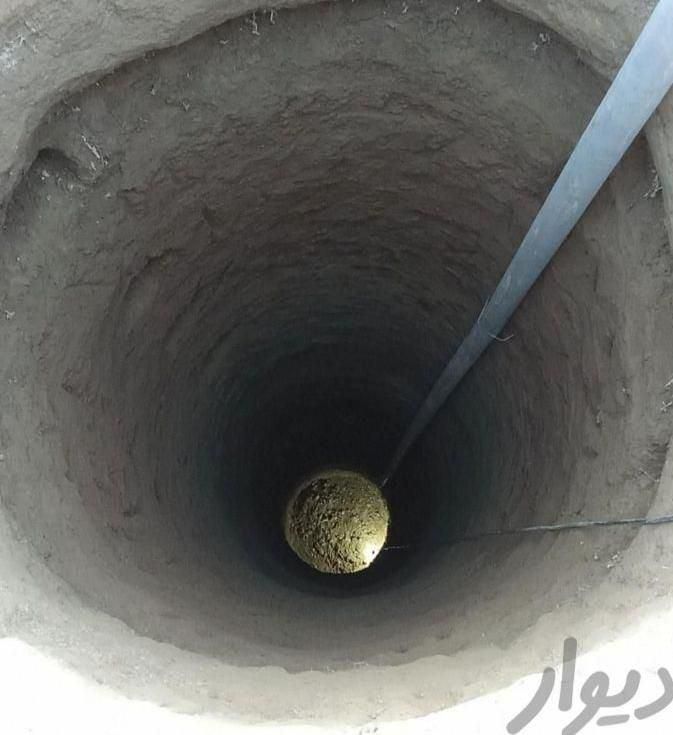 مقنی مغنی چاه کن اوستابنا در سراسر تهران و حومه|خدمات پیشه و مهارت|تهران, تهرانسر شرقی|دیوار