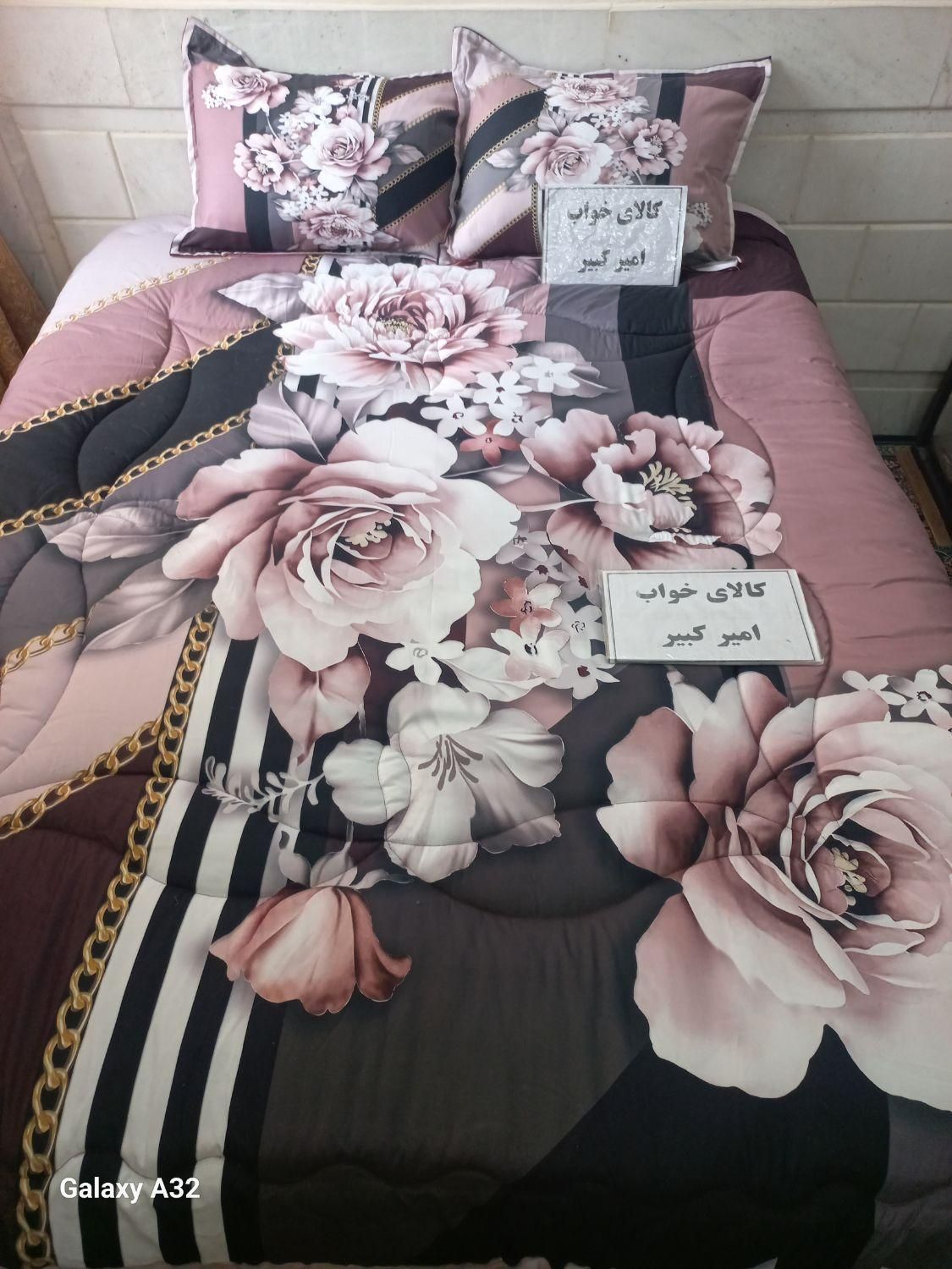 روتختی دونفره سه بعدی گل دار|سرویس روتختی|زاهدان, |دیوار