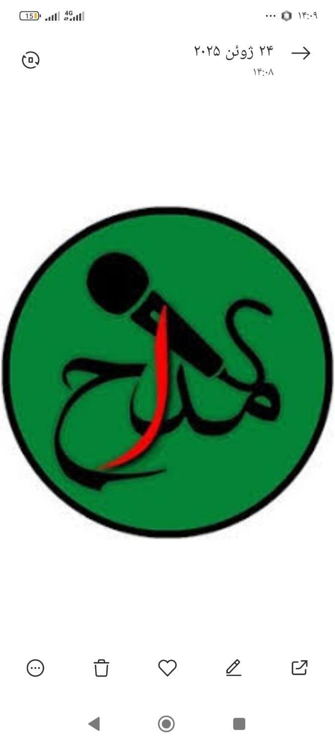 مداحی .قرآن.برگذاری مراسم ختم برای اموات وختم قرآن|خدمات پذیرایی، مراسم|کرمان, |دیوار