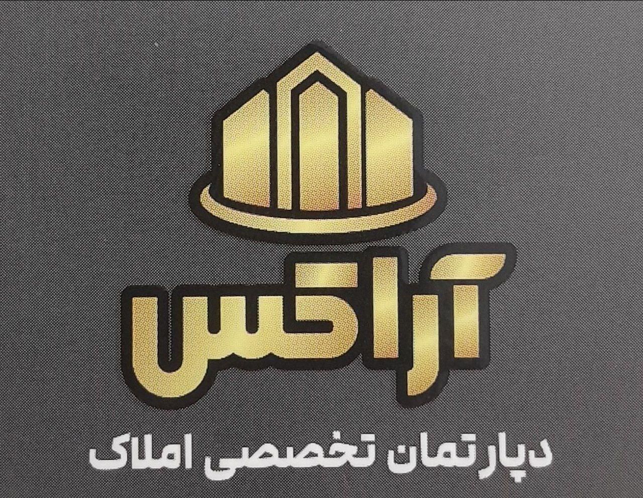 74متر/2خواب/فول امکانات.|اجارهٔ آپارتمان|تهران, دولت‌آباد|دیوار