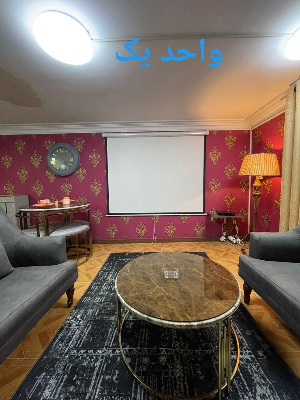 اجاره آپارتمان مبله وتمیز در محله نارمک تکخواب|اجارهٔ کوتاهمدت آپارتمان و سوئیت|تهران, فدک|دیوار