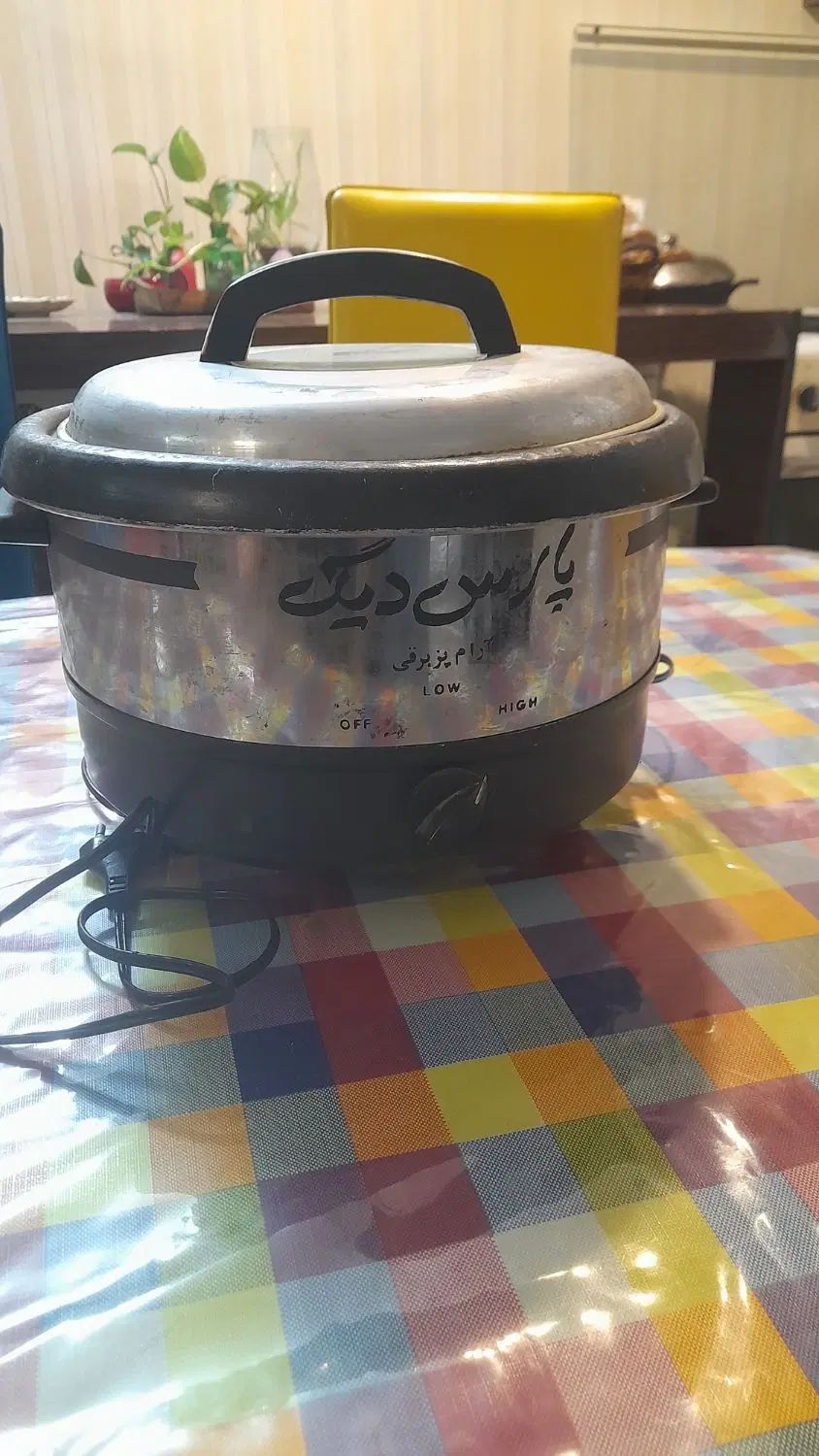 آرام پز|اجاق گاز و لوازم برقی پخت‌وپز|مشهد, ده دی|دیوار