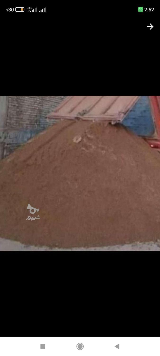 شن وماسه کارخانه ای|مصالح و تجهیزات ساختمان|لاهیجان, شیخ زاهد|دیوار