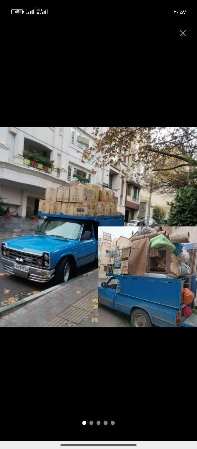 نیسان باربری/اثاث کشی/آژانس/وانت تلفنی بهاران شبلی|خدمات حمل و نقل|سنندج, |دیوار