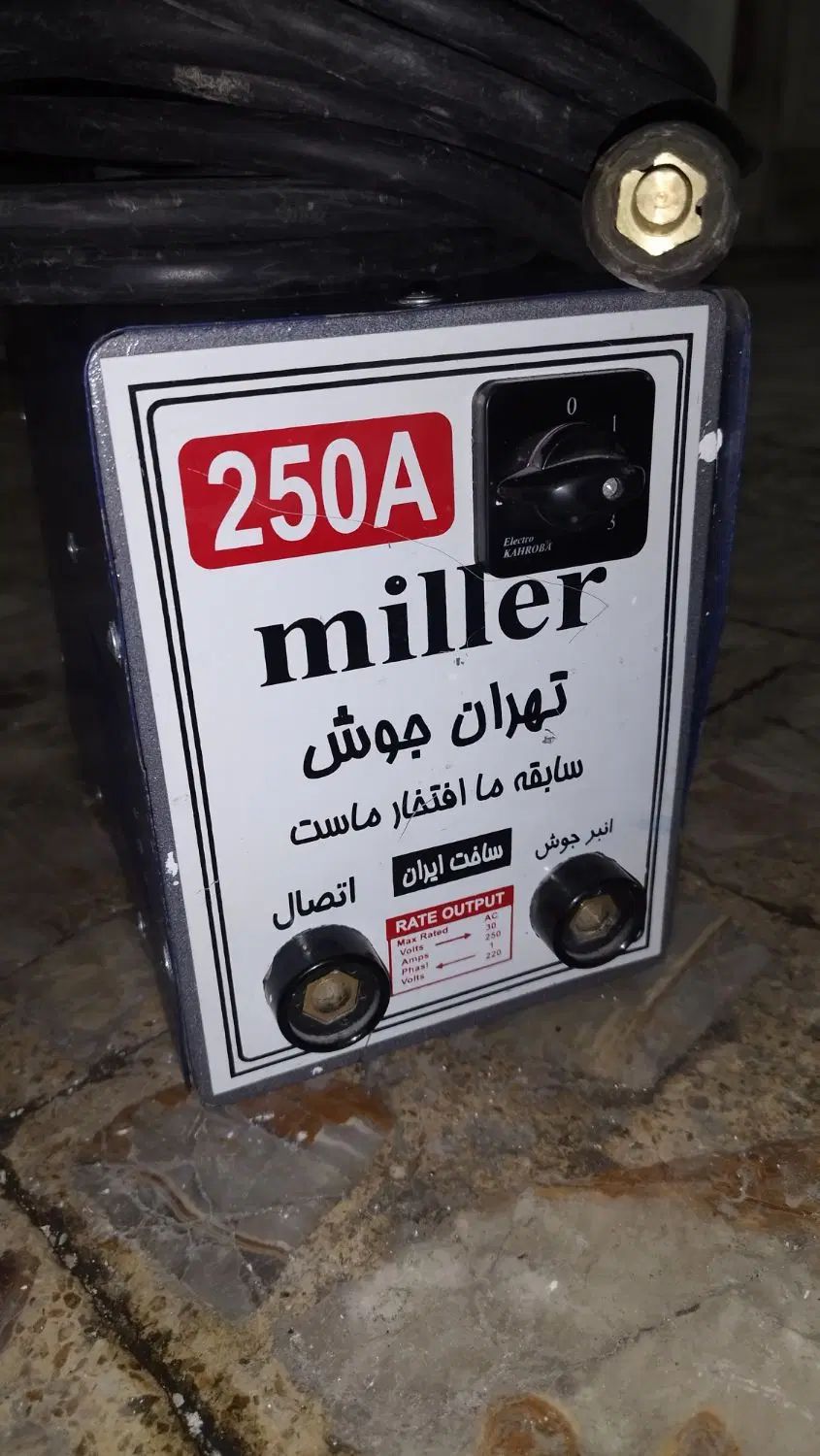 دستگاه جوش|ابزارآلات|تهران, فلاح|دیوار