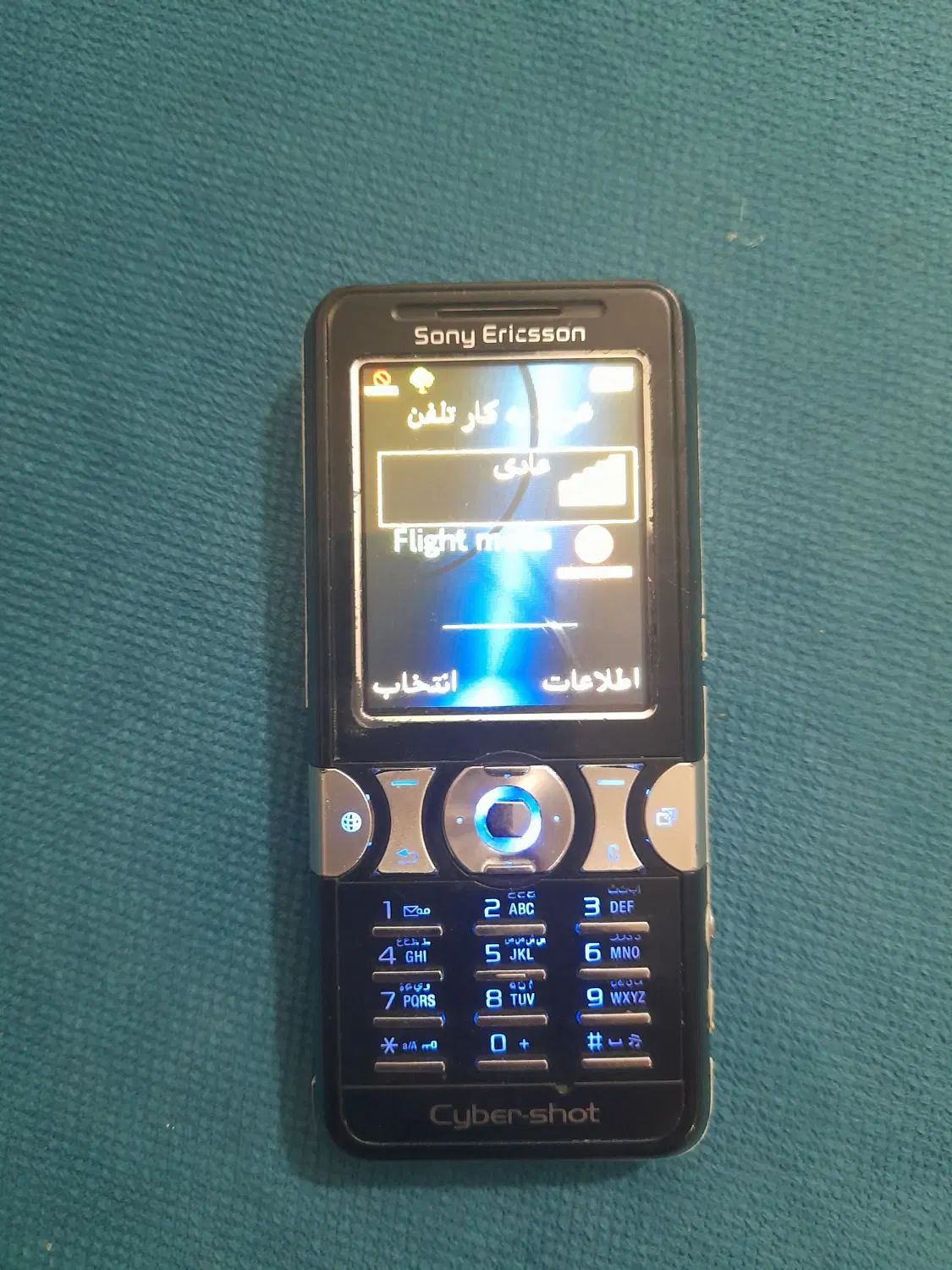 سونی اریکسون k550|موبایل|تبریز, |دیوار