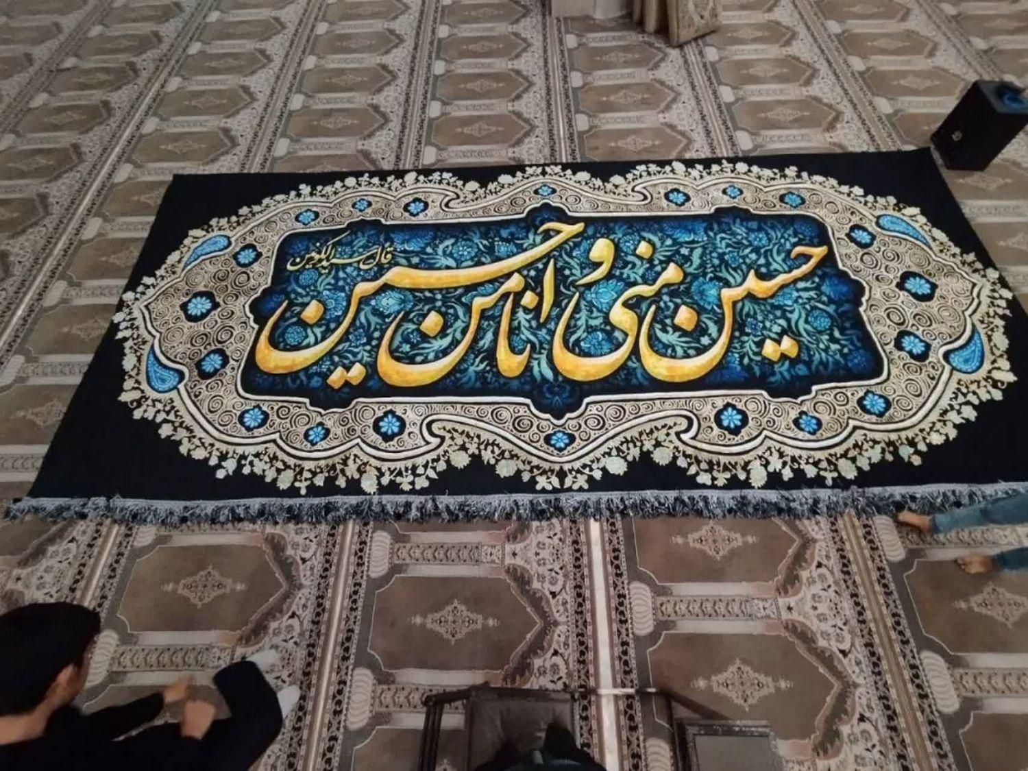 کتیبه محرمی|صنایع دستی و سایر لوازم تزئینی|قم, پردیسان|دیوار
