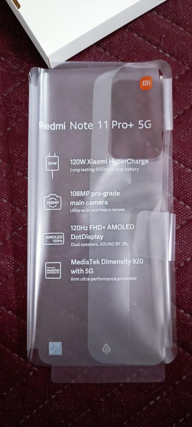 شیائومی Redmi Note 11 Pro+ 5G ۲۵۶ گیگابایت|موبایل|تهران, المهدی|دیوار