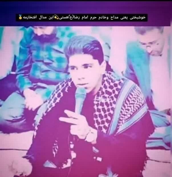 مداحی .قرآن.برگذاری مراسم ختم برای اموات وختم قرآن|خدمات پذیرایی، مراسم|کرمان, |دیوار