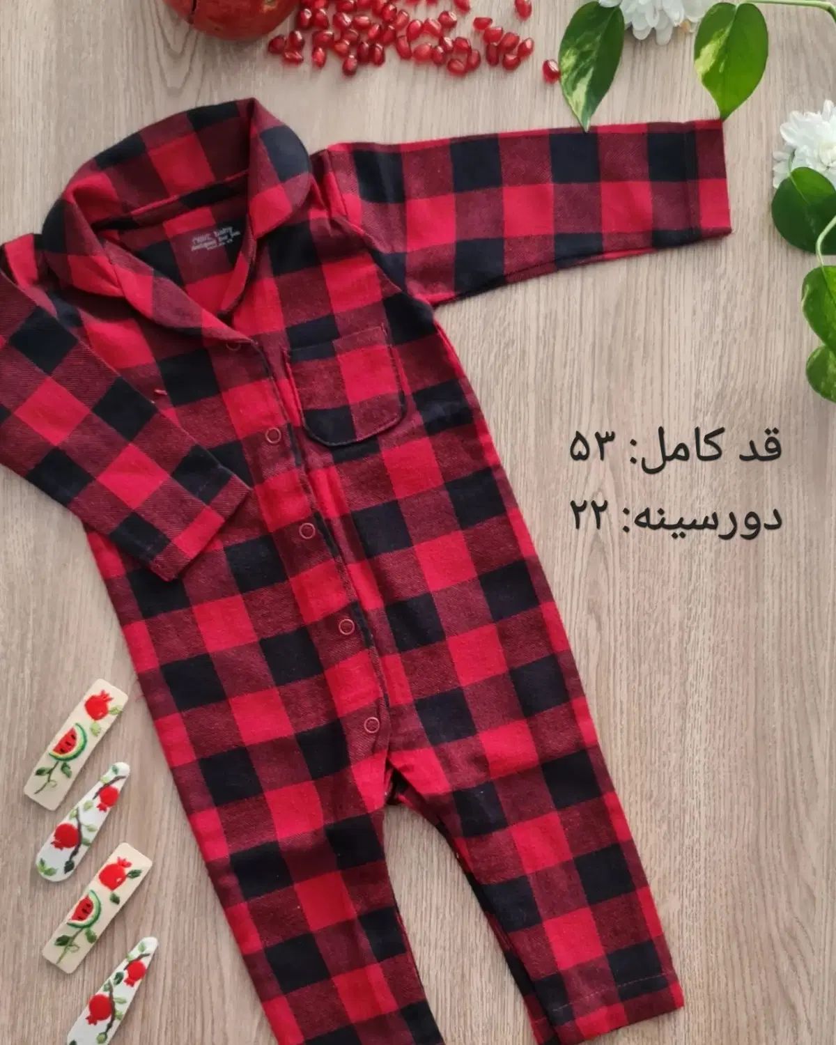 فروش عمده لباس بچه|کفش و لباس بچه|تهران, بازار|دیوار