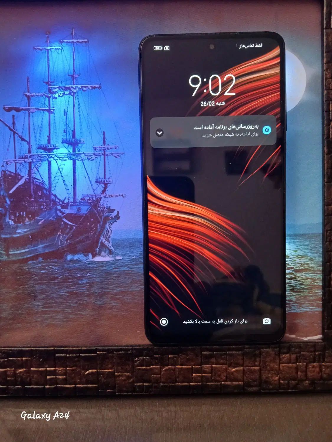 شیائومی Poco X3 Pro با حافظهٔ ۲۵۶ گیگابایت|موبایل|اصفهان, خانه اصفهان|دیوار