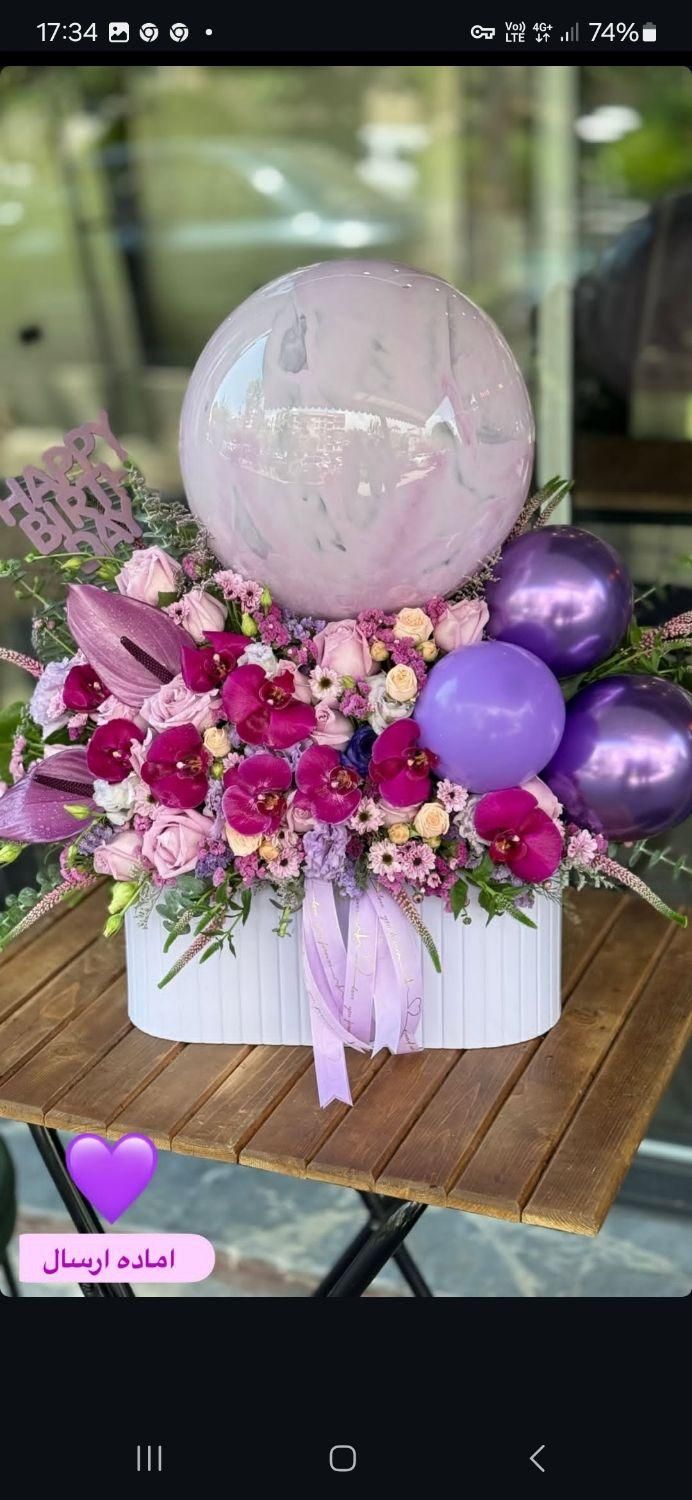 سبد گل،باکس گل تولد|گل و گیاه طبیعی|تهران, بازار|دیوار