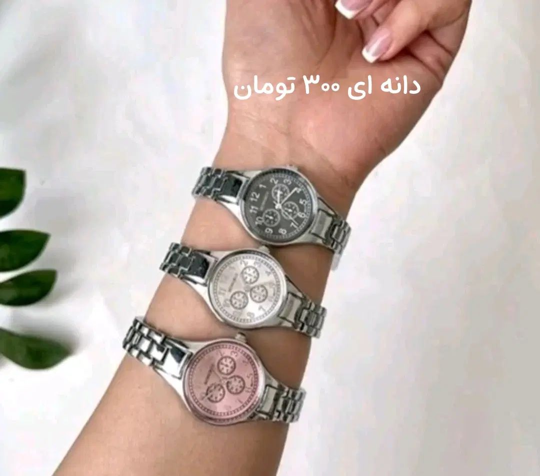 تعداد زیادی ساعت نو|ساعت|تهران, نیاوران|دیوار